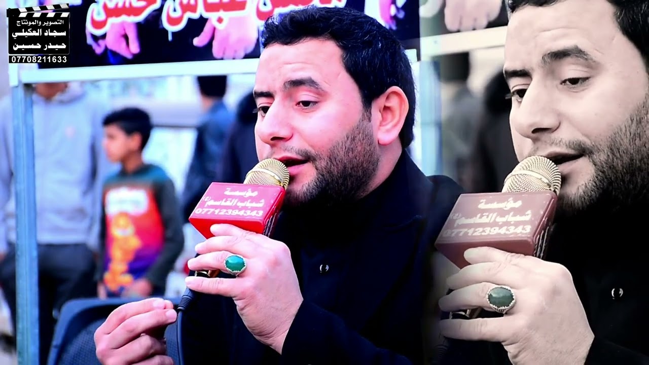 سابع المرحوم محسن عباس الناعي ملا فلأح العكيلي التصوير والمونتاج سجاد العكيلي