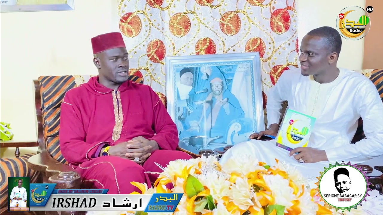 BAY SAKHO 2 WAXTANO SERIGNE BABACAR SY