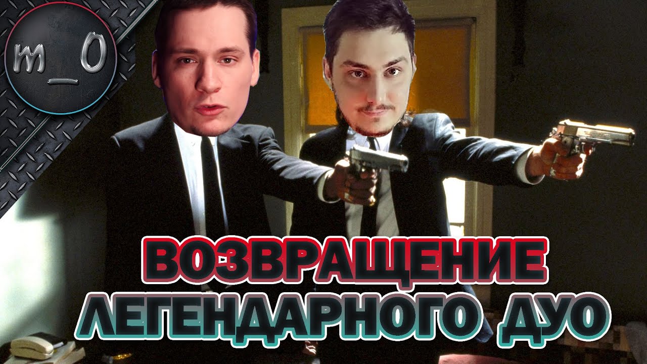 Возвращение ЛЕГЕНДАРНОГО дуо / BULLSEYE + makataO / BEST PUBG