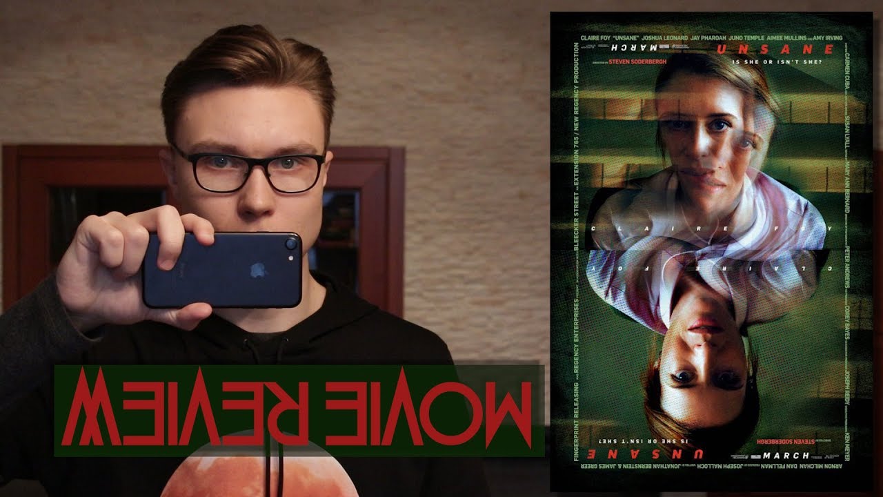 Unsane - Movie Review