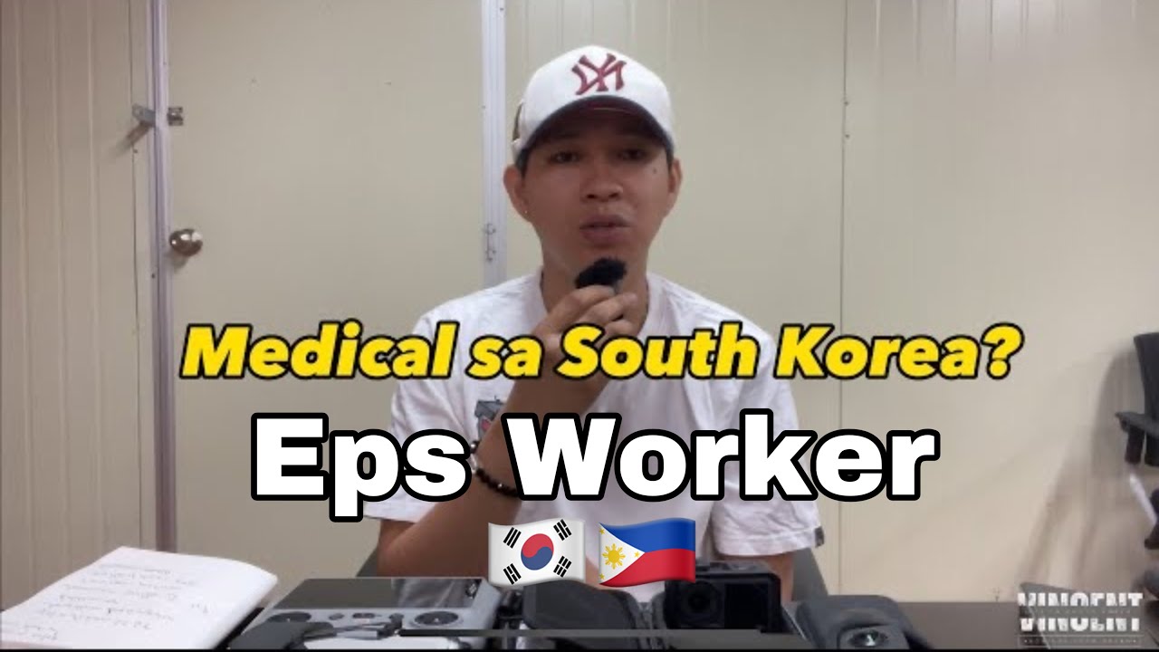 MEDICAL SA SOUTH KOREA | ROAD TO SOUTH KOREA |EPSWORKER #factoryworkerinsouthkorea #ofw #medical