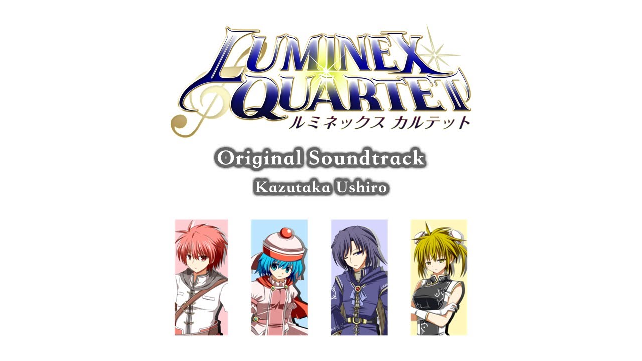 Blistering Sands / LUMINEX QUARTET