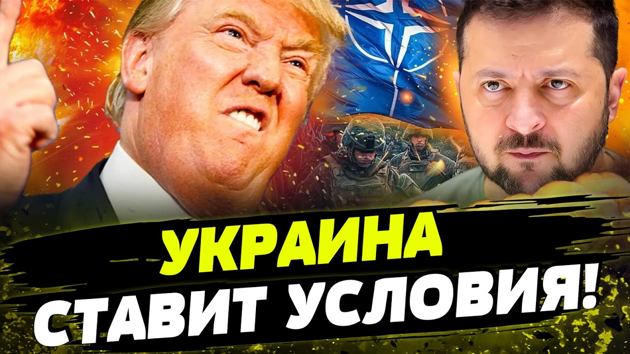 🔥ПРЯМО СЕЙЧАС! УКРАИНА ПОЛУЧИЛА ГЛАВНОЕ! ВЗРЫВ НА ПЕРЕГОВОРАХ! День 06.02.2026 - 12:30 | FREEДОМ
