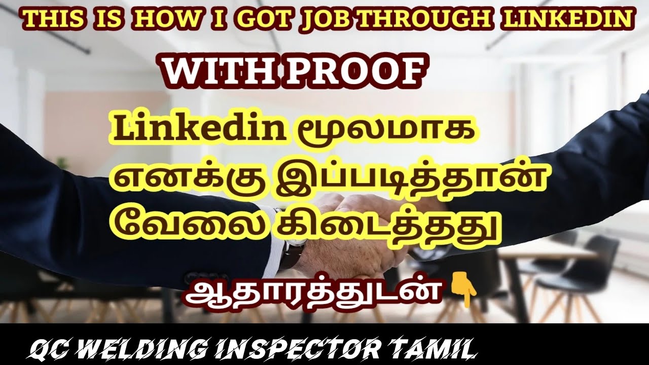 LINKEDIN - job search tips | tutorial for beginners in tamil | how to get job using linkedin | tamil