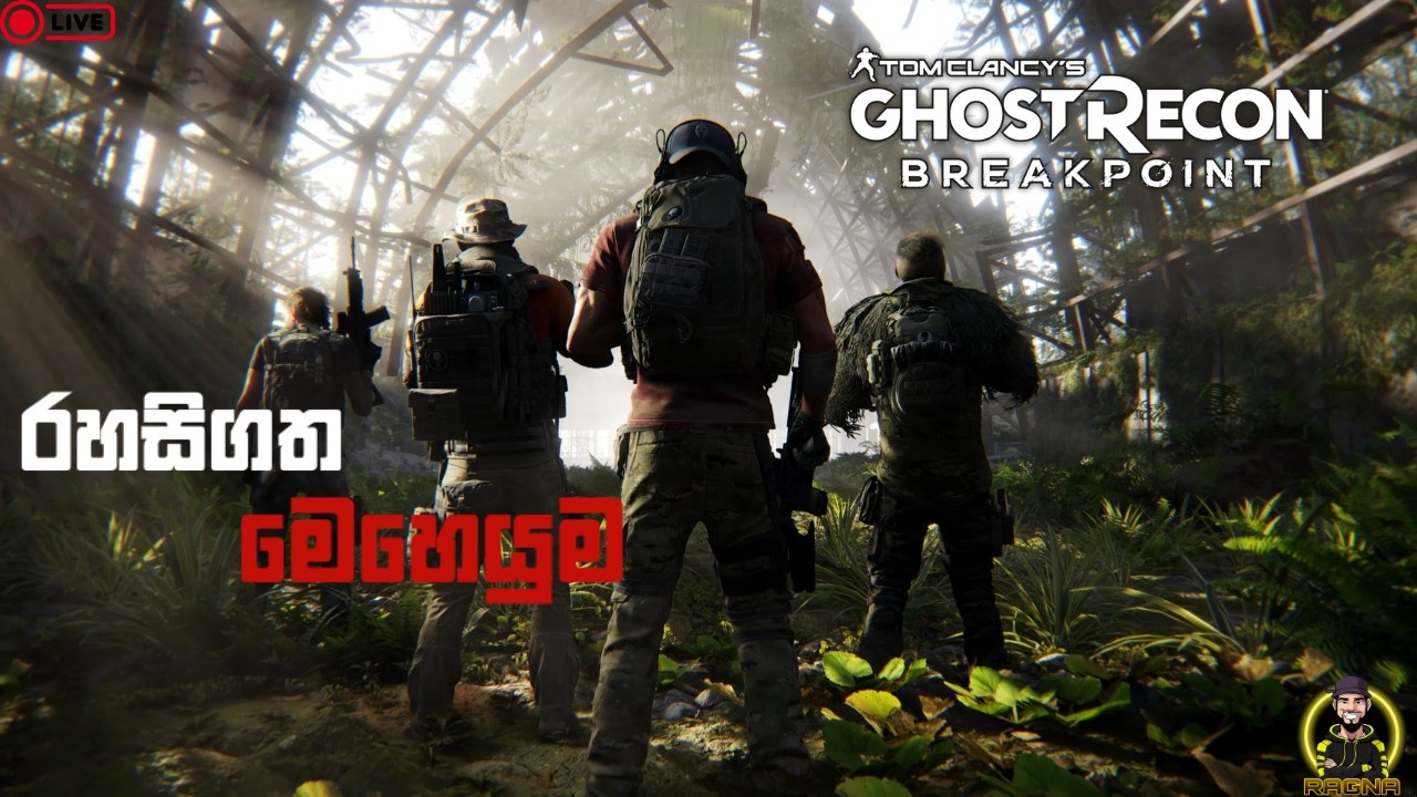 Ghost Recon breakpoint Live