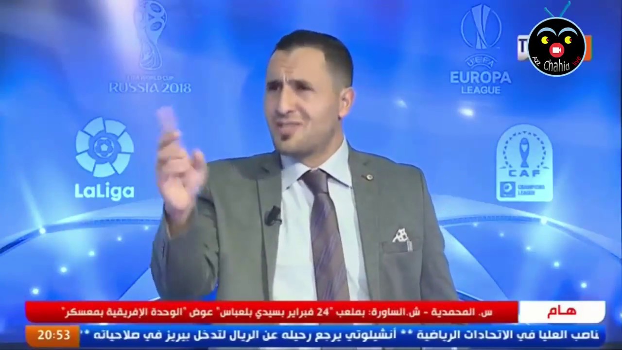 بن شبير يخالف الجميع ويقول أن ريال مدريد اكتسح برشلونة في الشوط الأول و ميسي اختفى تماما !!!!!
