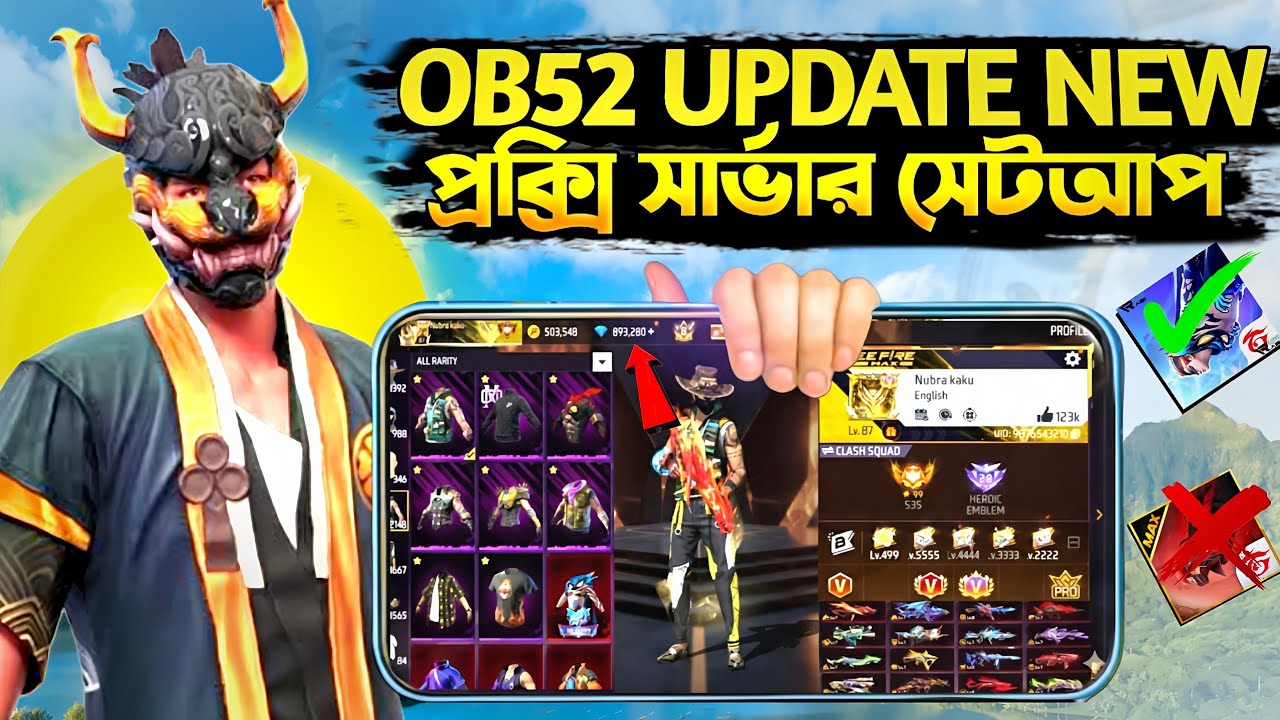Free Fire New Proxy Server 💯✅| How To Download & Setup Proxy Server || ২মিনিটে প্রক্সি সার্ভার সেটআপ
