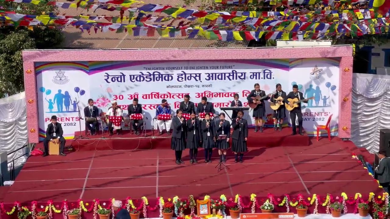 Guru Mata Pita - गुरु मात पिता | Guru Bhajan in Nepali