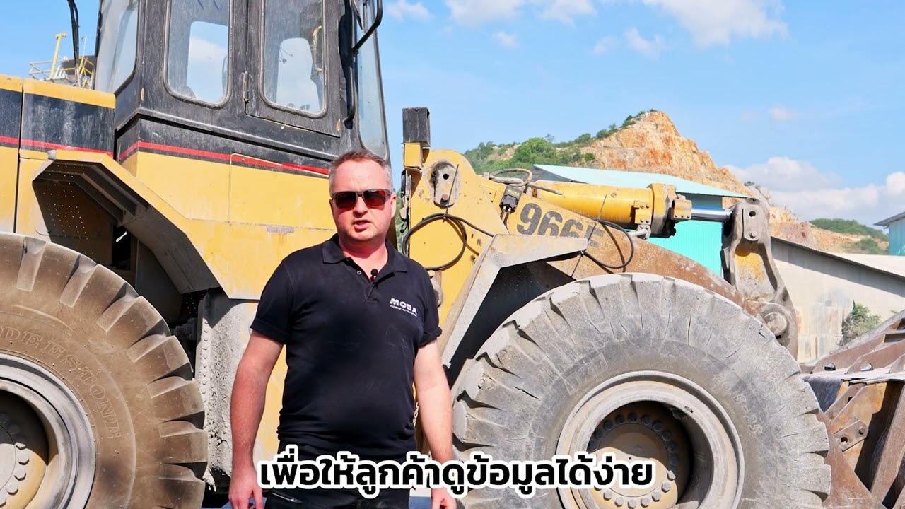 ระบบชั่งน้ำหนักอัจฉริยะสำหรับรถตักล้อยาง MOBA HLC 4000