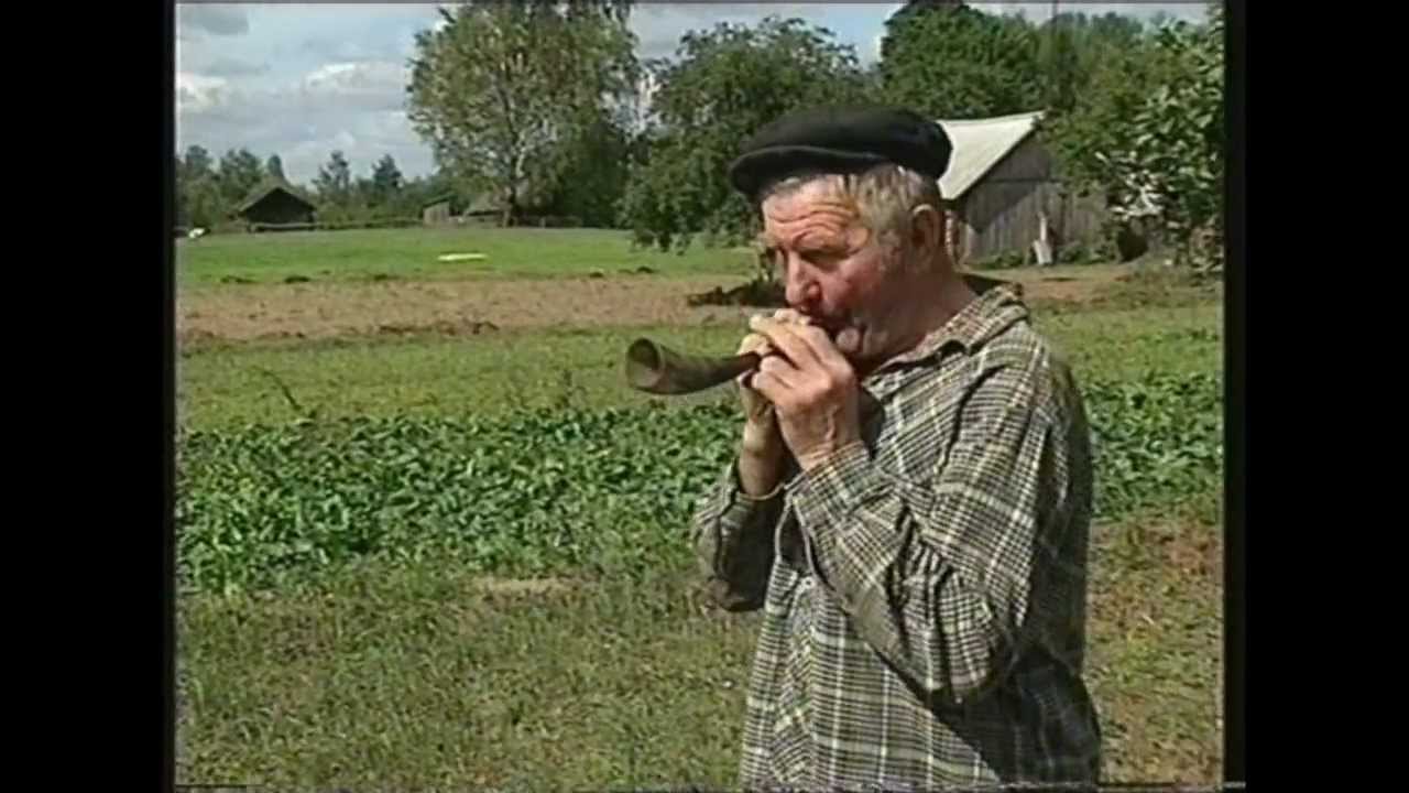 Меховое-рожок