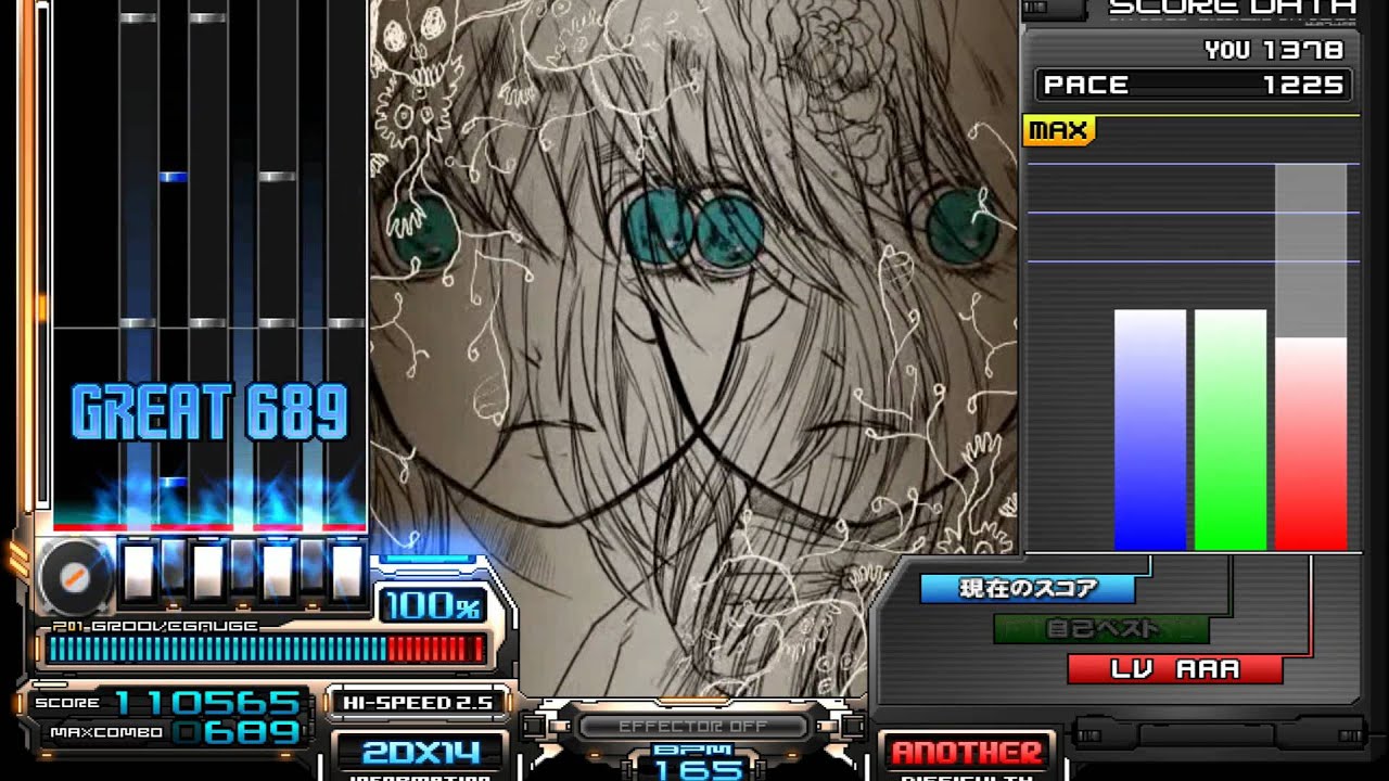 IIDX GOLD - Blind Justice ~Torn souls, Hurt Faiths~ (SPA) Autoplay