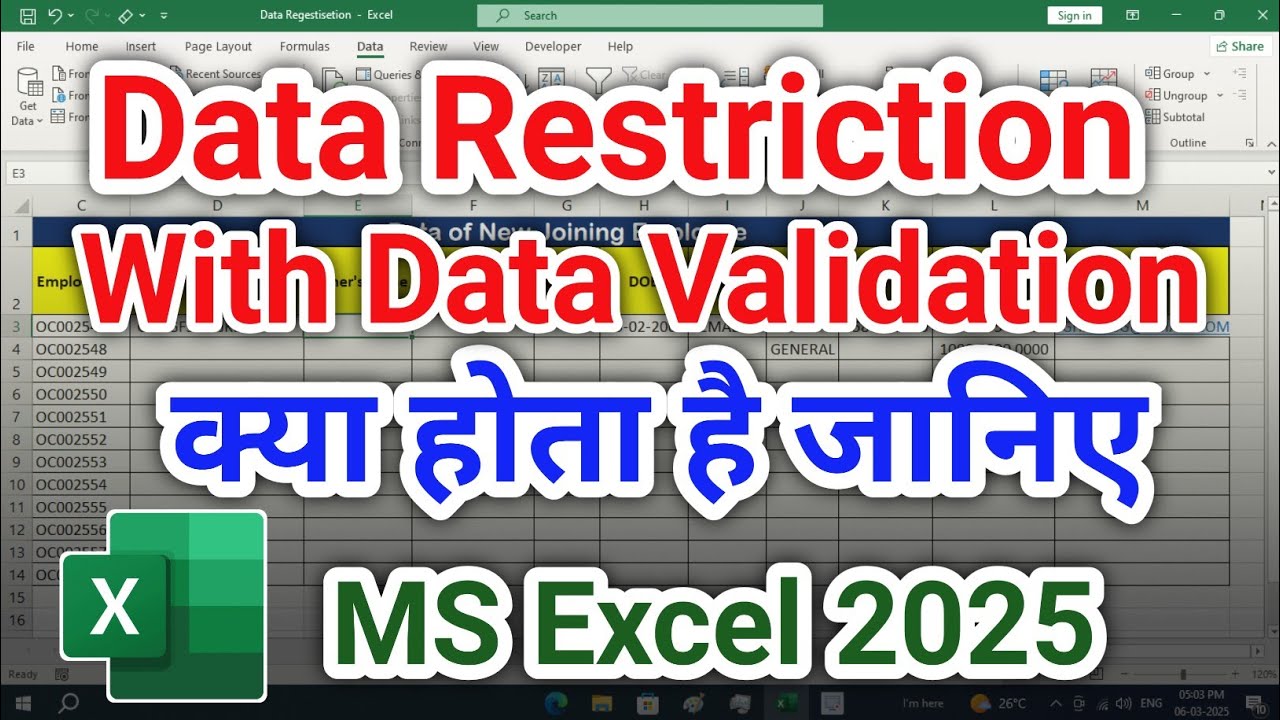 Data restriction in Excel (Hindi) || Data validation in excel in hindi || What is data Validation?