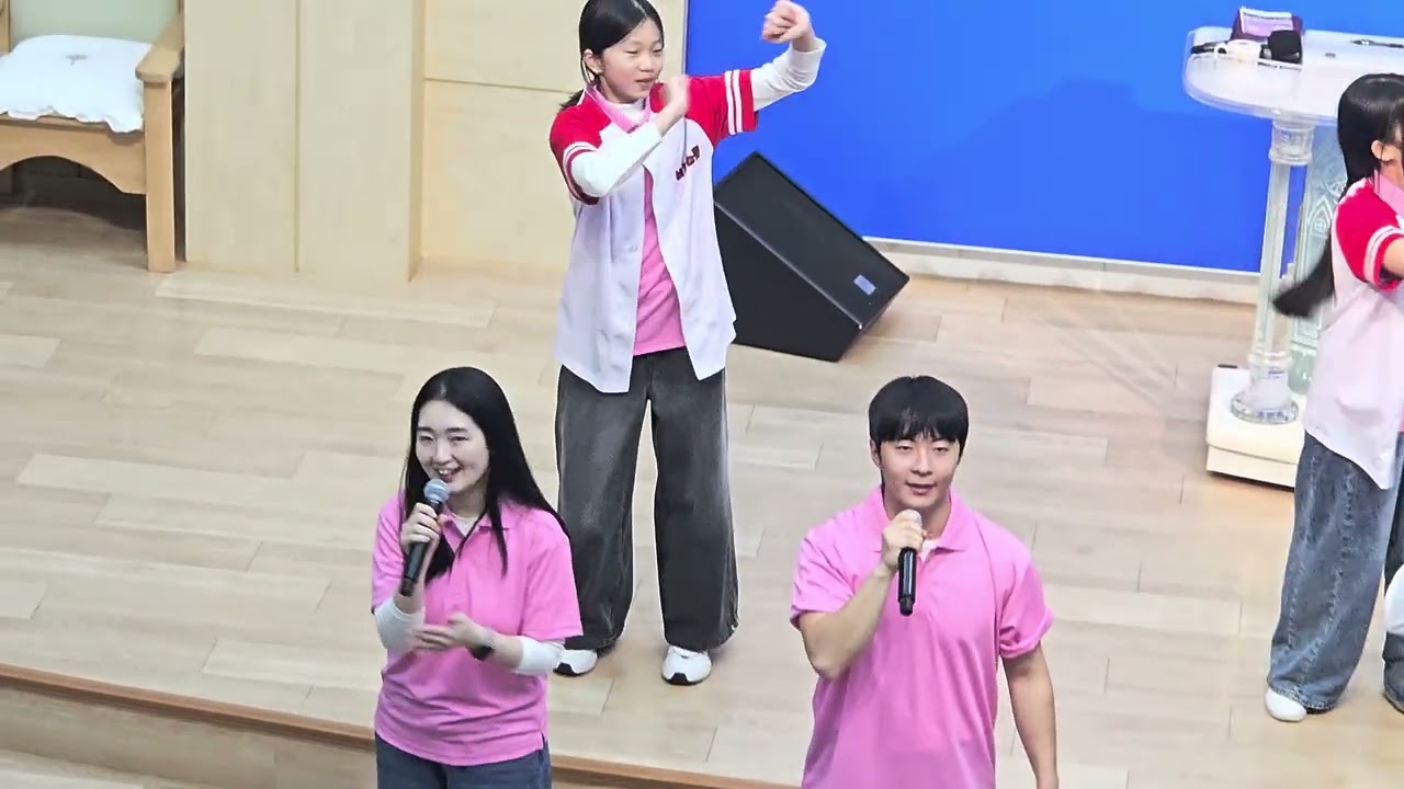 [목포서로사랑교회]  선교부헌신예배  찬양과율동  26년1월18일(필리핀단기선교)