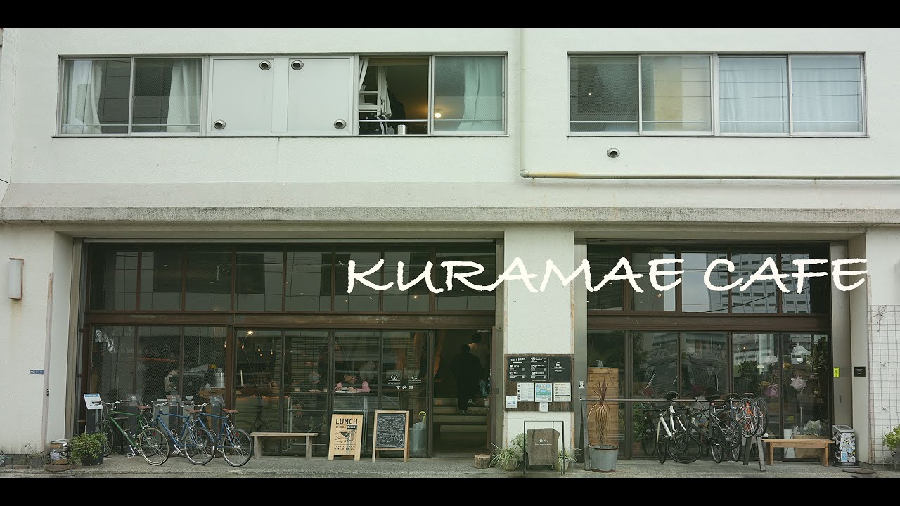 東京のブルックリン、蔵前で隅田川とカフェを楽しむ（Riverside Cafe Cielo y Rio、Nui. HOSTEL & BAR LOUNGE、SOL'S COFFEE）