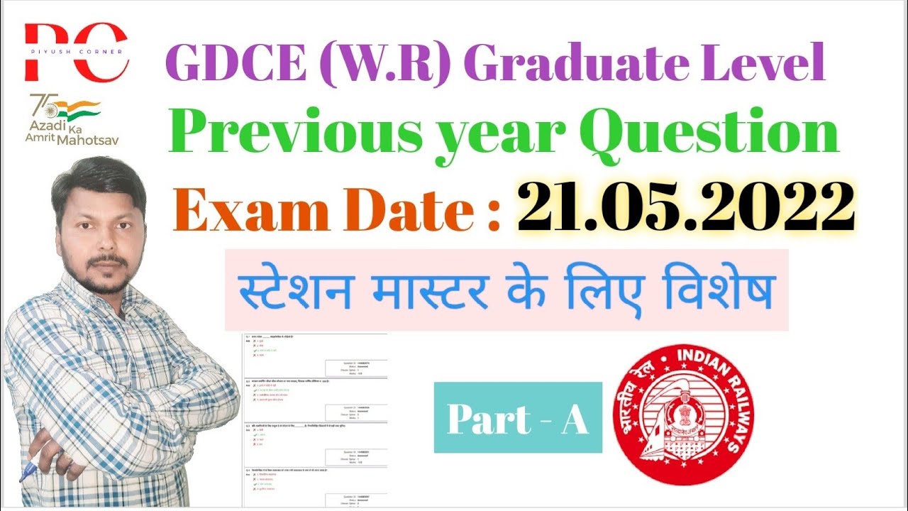 GDCE WR 21 May 2022 ASM/GG Question Full Analysis by Piyush Ranjan | Special for All Railway Exam