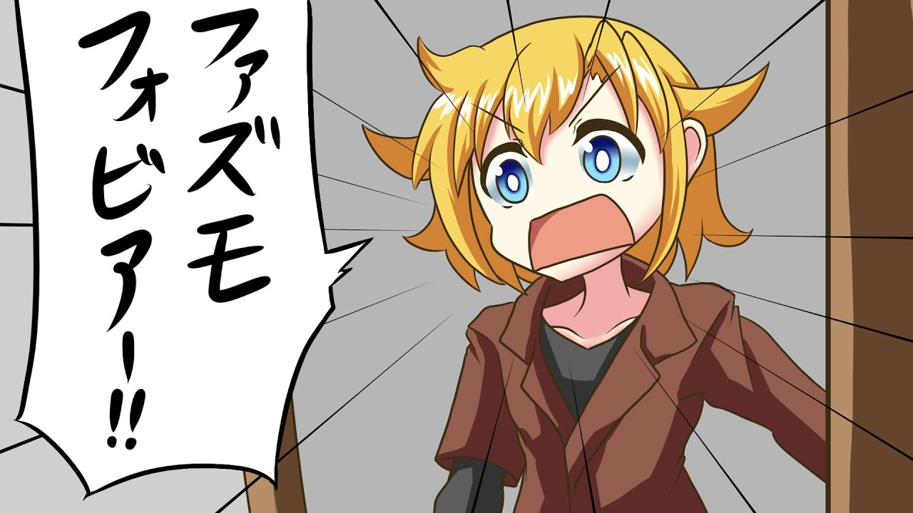 新年一発目の幽霊調査