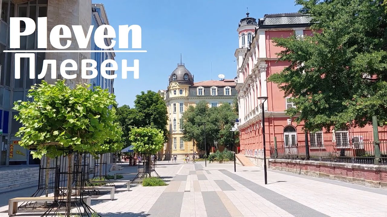 Pleven, Bulgaria / Плевен, България