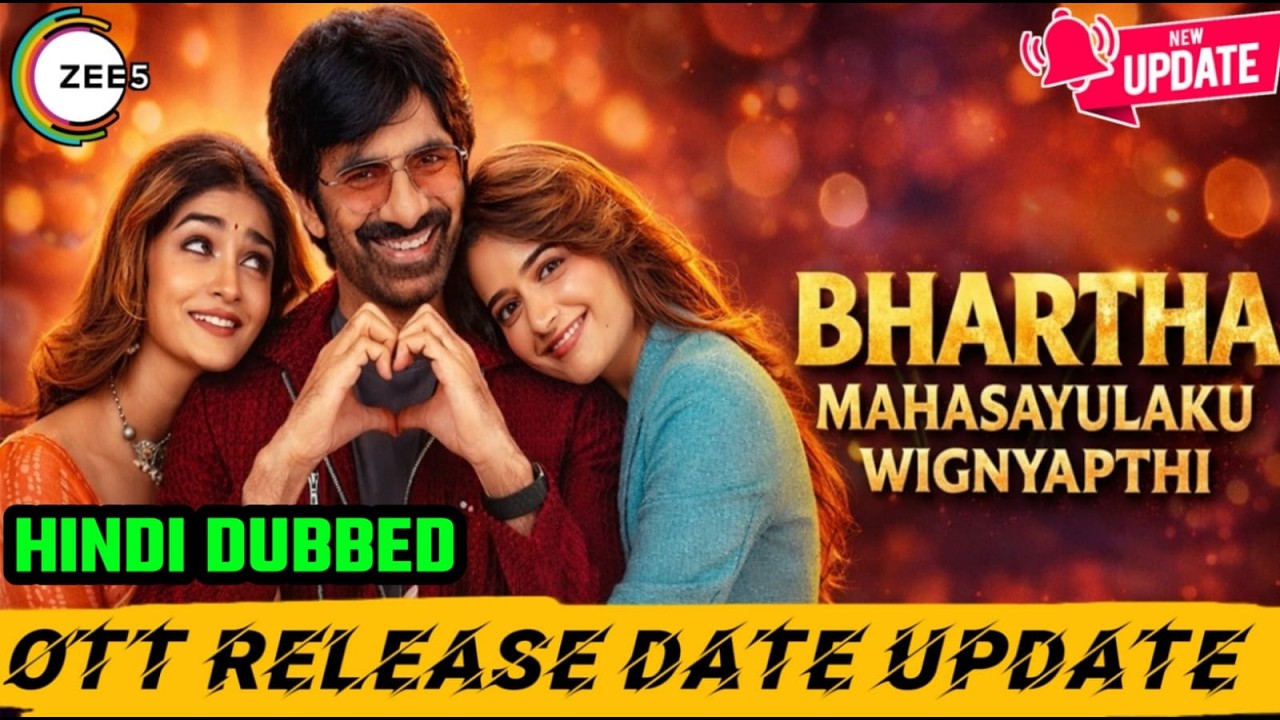 Bhartha Mahasayulaku Wignapthi Hindi Trailer & Release Date Update | Ravi Teja Movie | May 2026