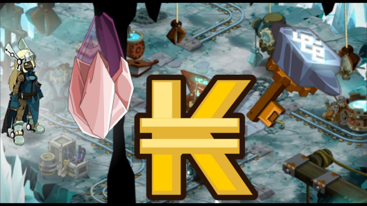 DOFUS - CAPTURE SALLE 1-2-3 DONJON MISSIZ FRIZZ