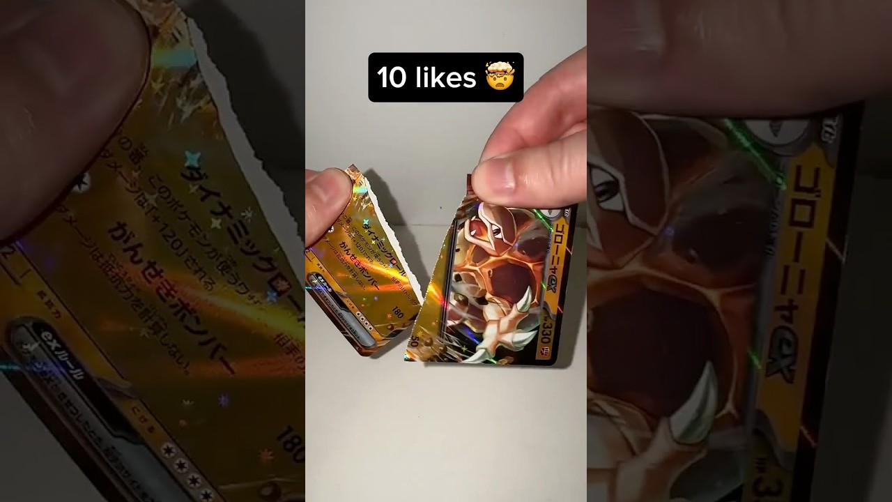 NO MY POKEMON!! 😨😱 #pokemon #pokemoncards #pokemontcg #pokemoncommunity