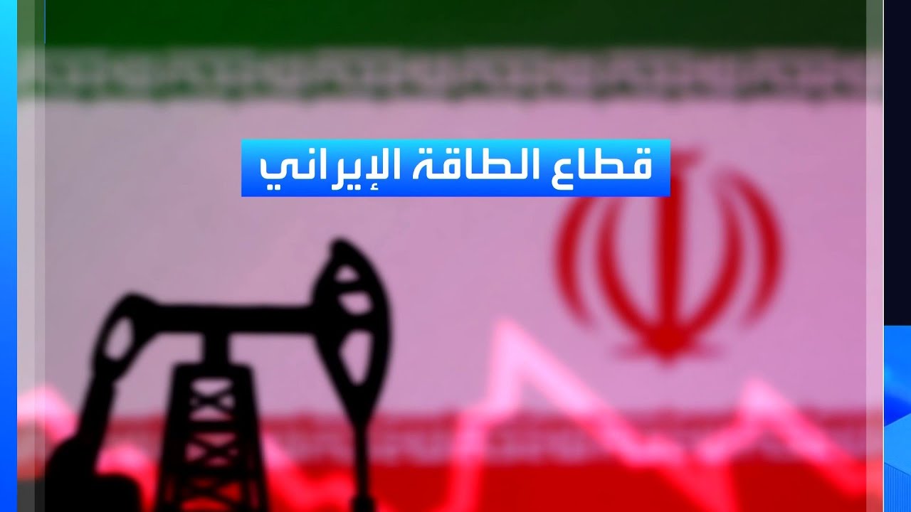 جرس الإغلاق | أسواق الأسهم العاملة اليوم في المنطقة تحت الضغط مع تواصل الحرب على إيران