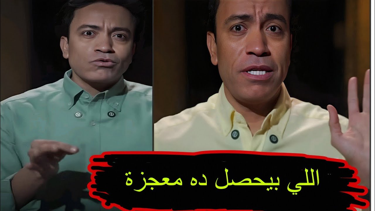 أول تعليق من سامح حسين بعد نجاح برنامج قطايف وتصدرة نتائج البحث