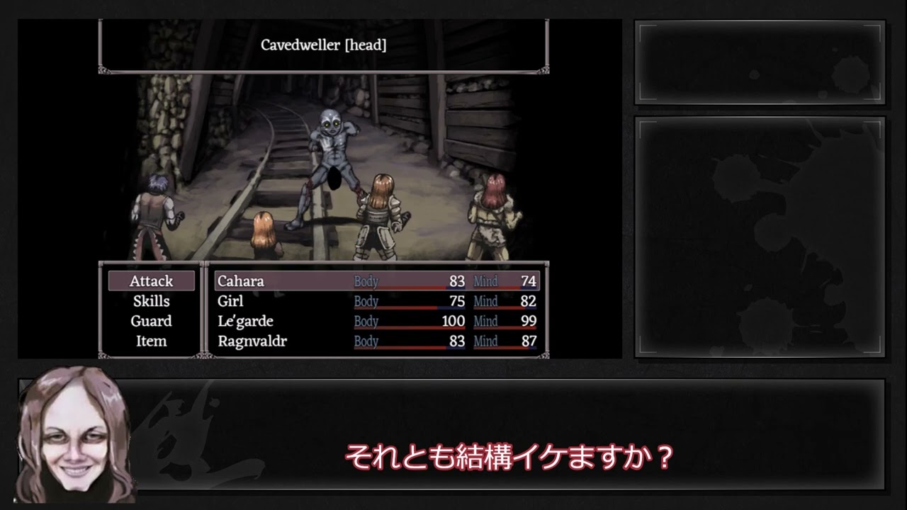 【Fear&Hunger】フィンランドから来たメイドインアビスpart3【解説実況】