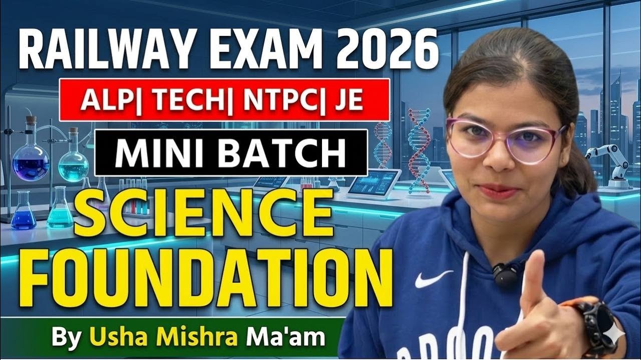 🔥 RRB  Science TOP Most TRENDING Questions 2026 | Railway Group D, NTPC Science MCQ | By Usha