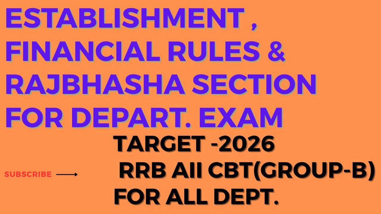 LDCE 70% CBT MCQs by RRB Ajmer|Establishment MCQ|Rajbhasha Rules|Finance Rule Previous Year Question