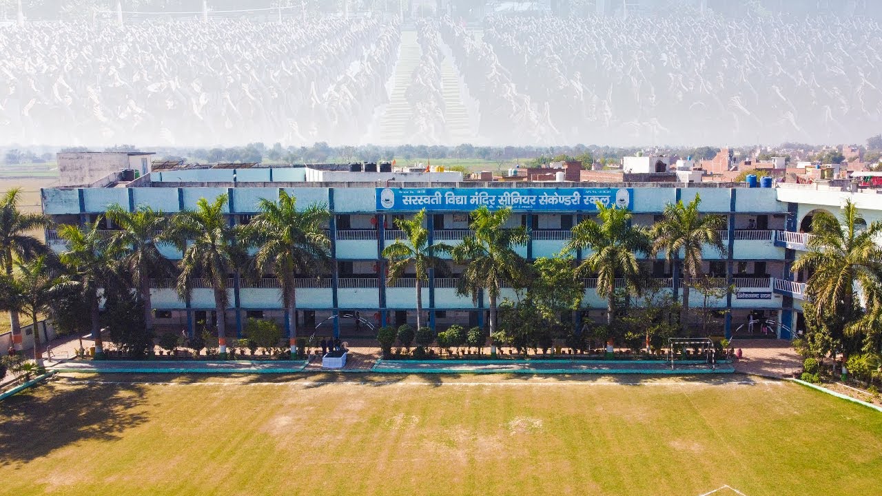 Saraswati Vidya Mandir Sr. Sec. School, Etah
