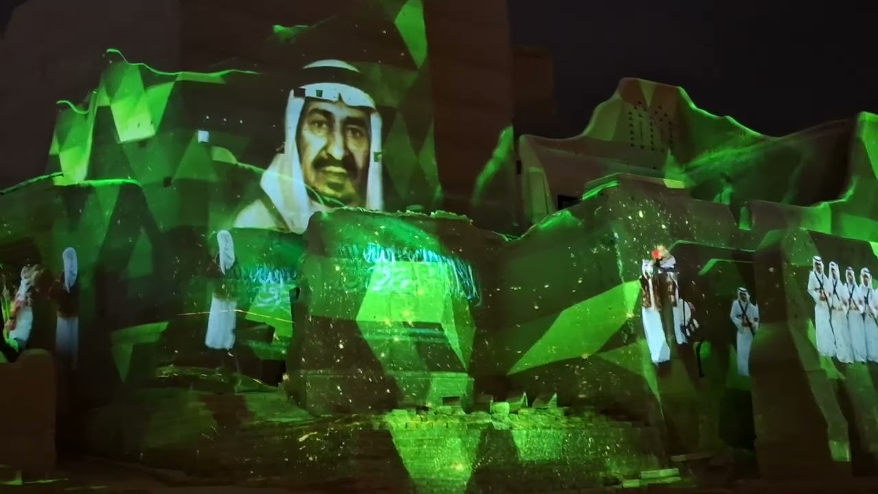 عروض عن التاريخ السعودي | واجهة حي الطريف التاريخي