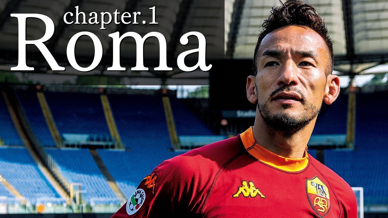 中田英寿「20年目の旅」#1 | ローマ | Hidetoshi Nakata “20 years after” #1 | Roma |