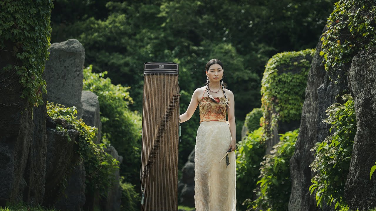[2022 Gugak in project music clip] #11 조희영(Cho hee young) – 먼동이 틀 무렵(At the Break of Dawn)