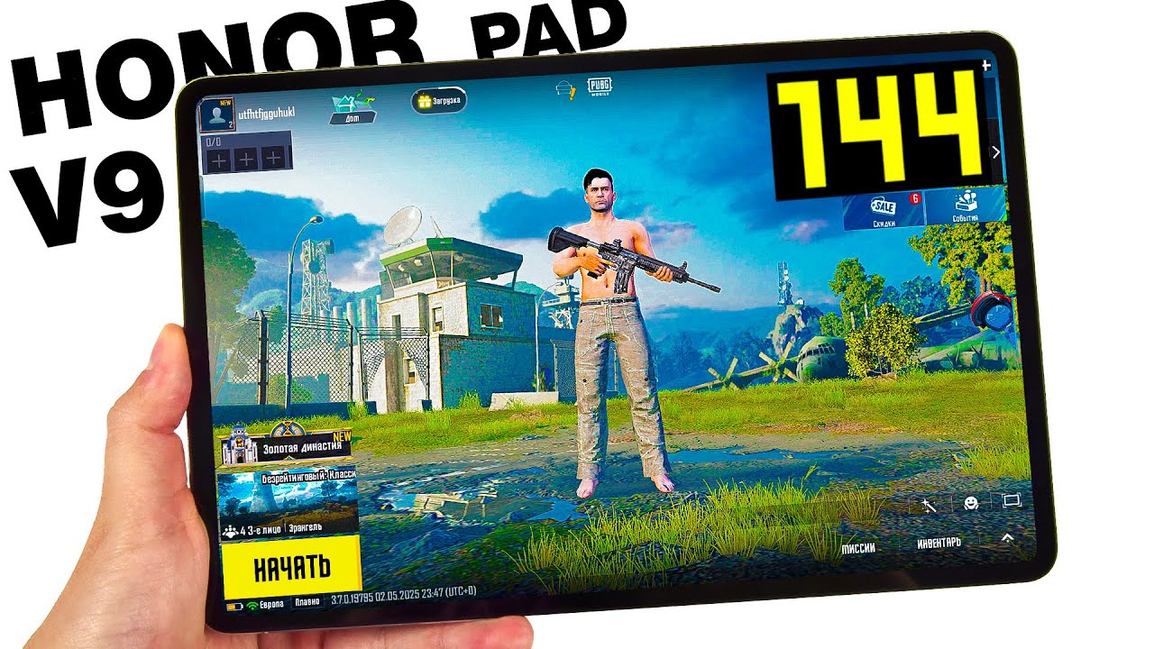 HONOR PAD V9🔥 - GAMING TEST 2025, PUBG 144fps🔥 БОЛЬШОЙ ТЕСТ В ИГРАХ 2025 ГОДА! FPS! + НАГРЕВ