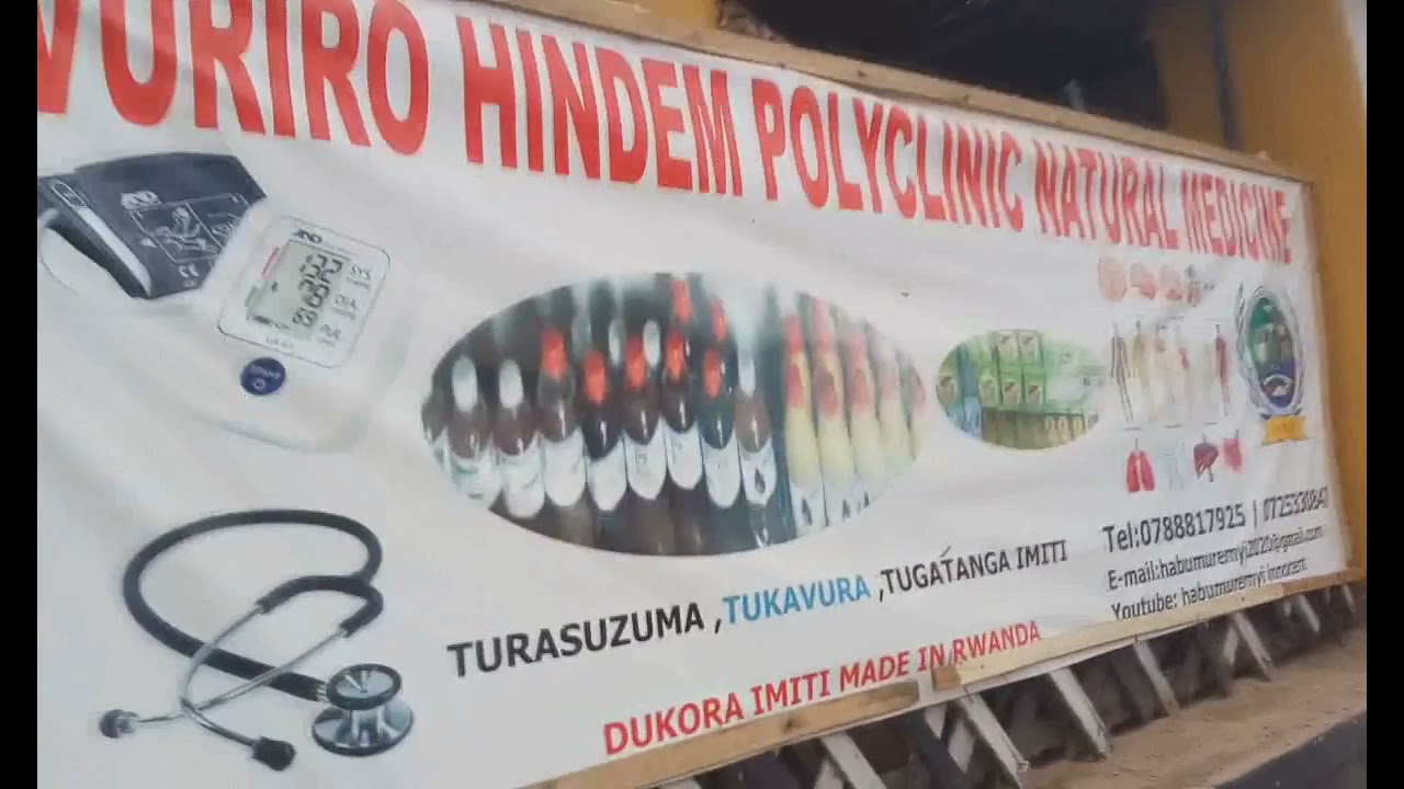 IMANDWA ni iki? Igiti cyumva kuruta umuntu . HINDEM POLYCLINIC 0788817925 ubuvuzi gakondo Innocent