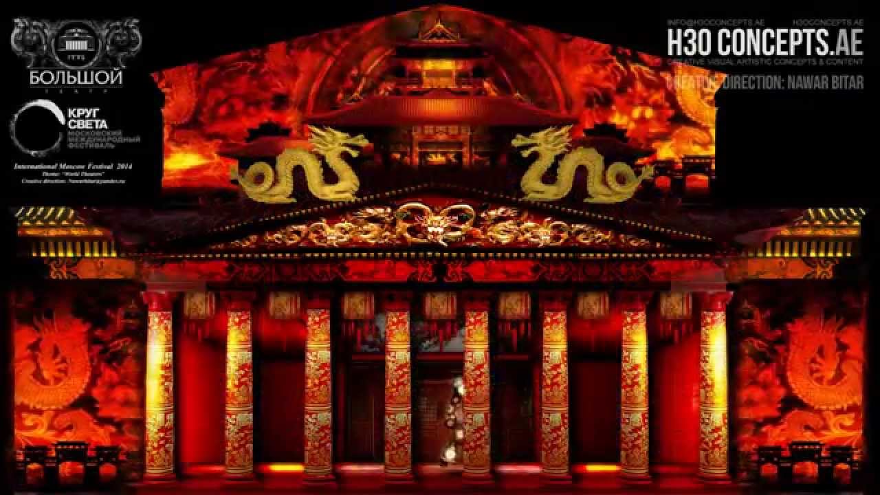 Bolshoi Theater 3D Mapping / Moscow International Festival Of Light / 