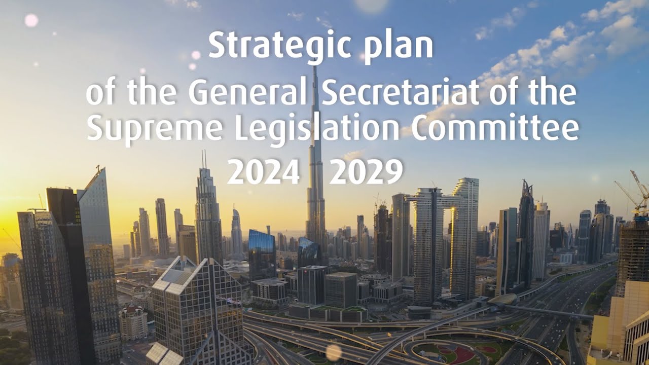 Strategic Plan of the General Secretariat of the Supreme Legislation Committee 2024 - 2029