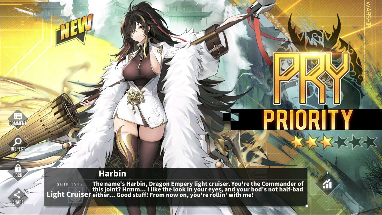 Azur Lane: Unlock PRAN Harbin [PR5] AL & WoWs Collab (8/2/2022)