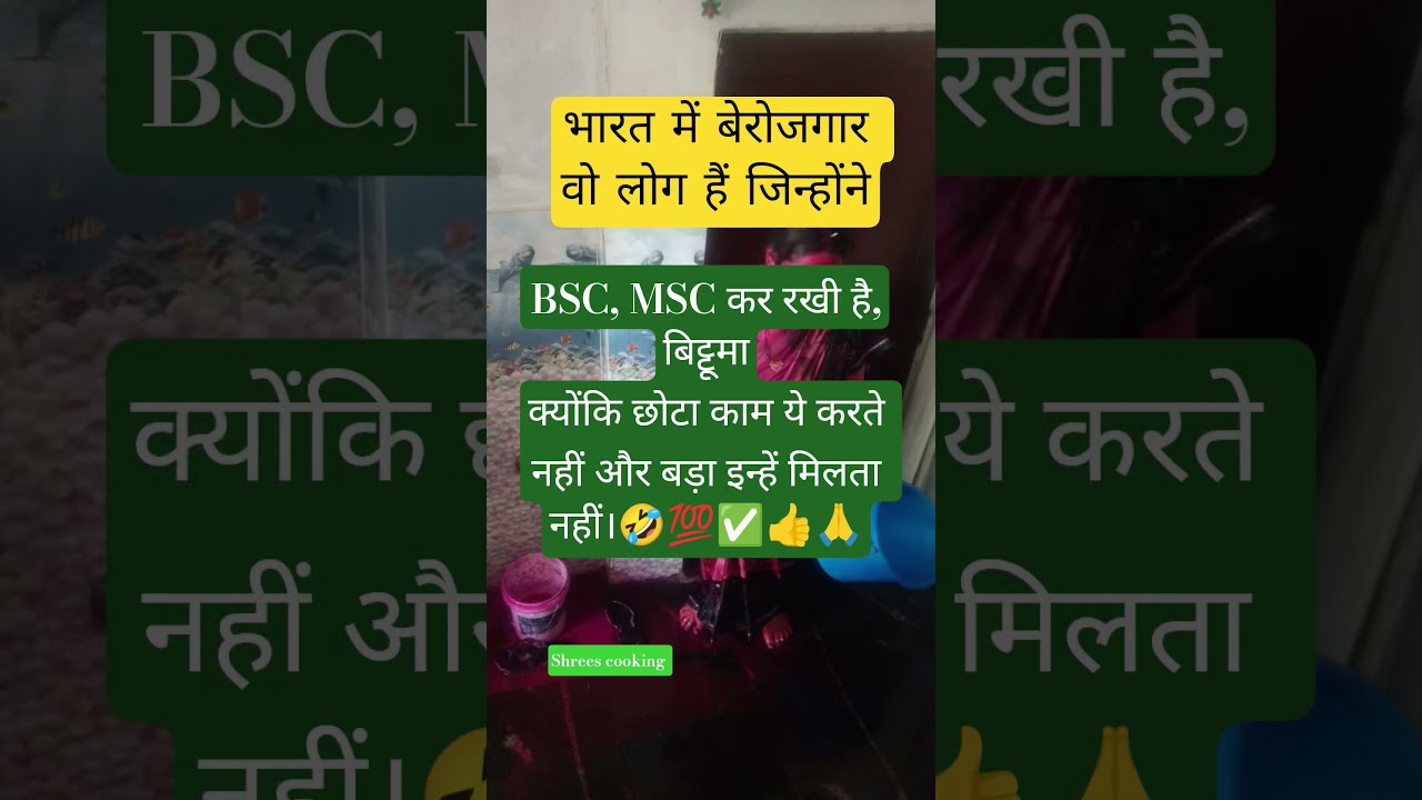 #jay shri radhekrishna 🙏🥰❣️ krishnradhe #radhakrishna #krishna