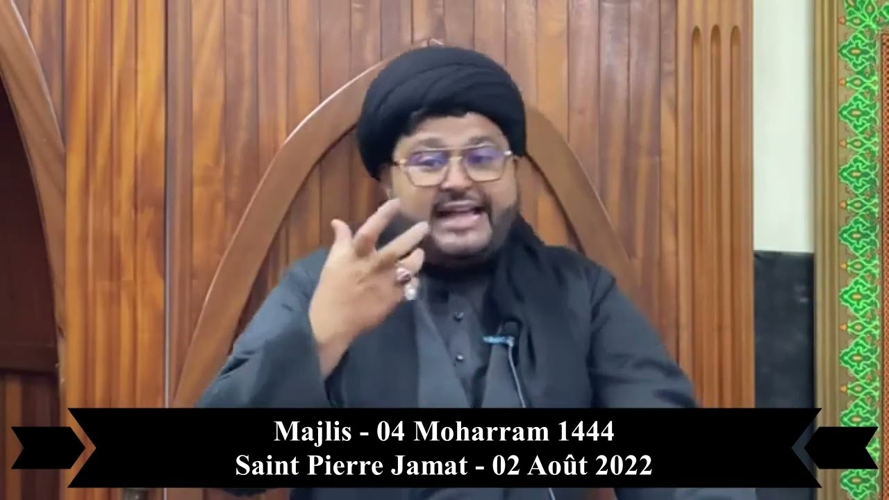 (04) Run Sud -  04 Moharram 1444 -  02 08 2022 -  Majlis Seyed Raza Imam Zargam