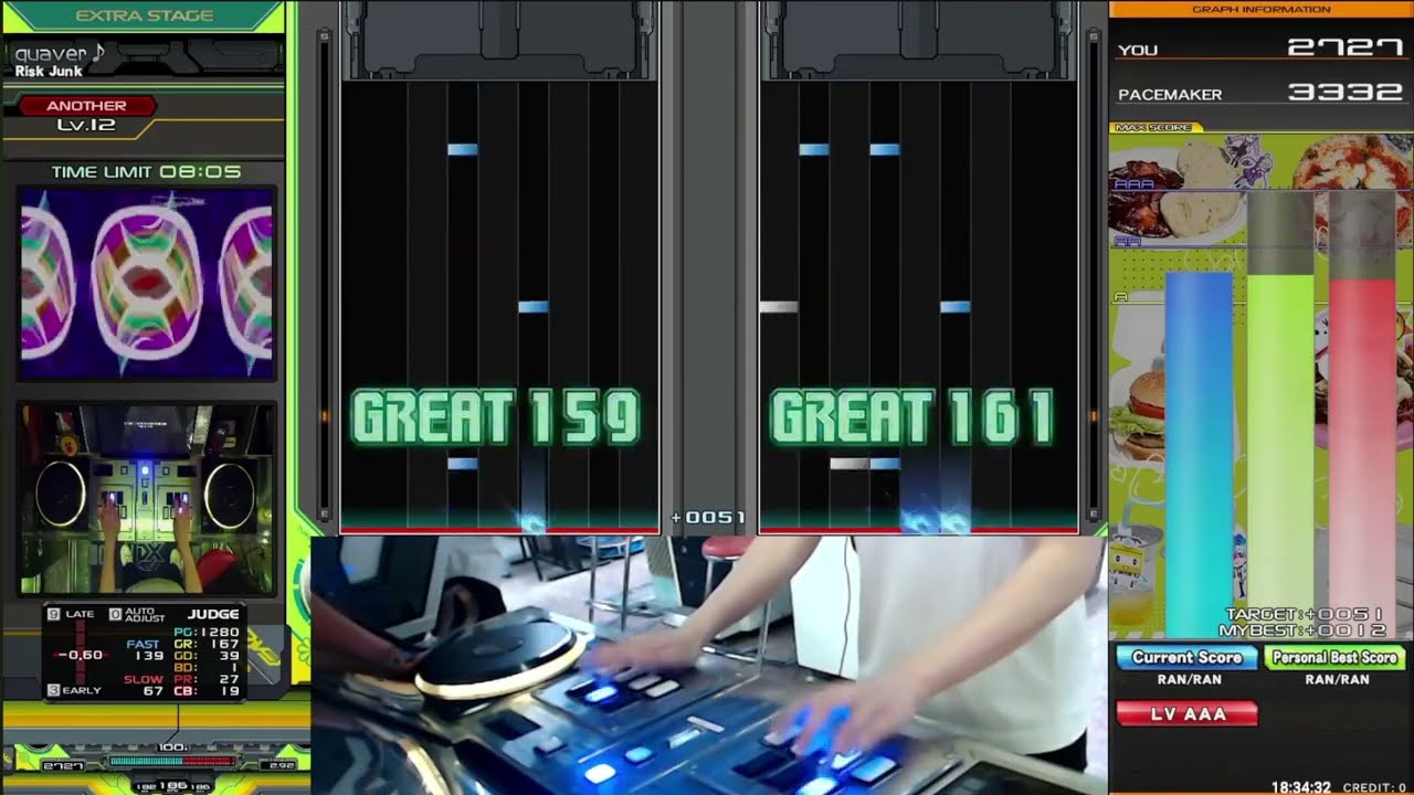 IIDX33 - quaver DPA (AAA+1) RAN/RAN