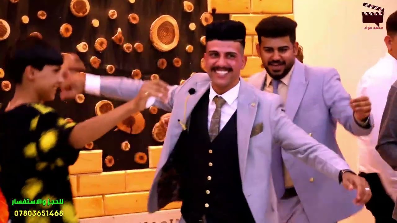 بارق الكوفي 🎤 اصيحن اخ ياكلبي وجرحاي 🎵 جديد 2023 للحجز 07803651468 📞 حفلة بلال الزرفي