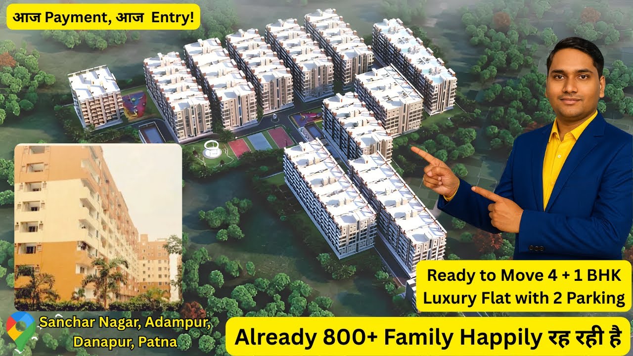 Patna का Ready To Move 4+1 BHK Luxury Flat in Sanchar Nagar Gated Society , Danapur, Patna Full Tour