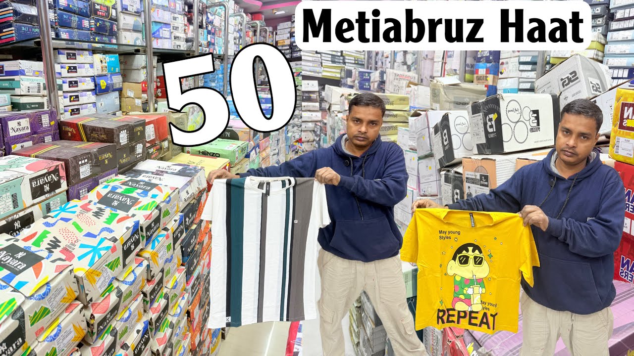 Biggest Catalogue T-Shirt Wholesaler in Kolkata | Metiabruz Haat | GST Free Deals 🔥