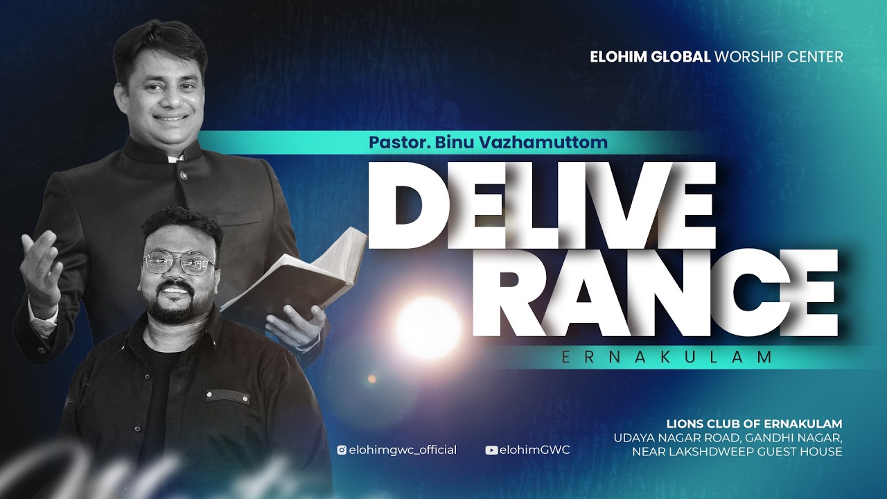 🔴LIVE ERNAKULAM DELIVERANCE MEETING | 14  MARCH  2026 | PR.BINU VAZHAMUTTOM | ELOHIM GWC