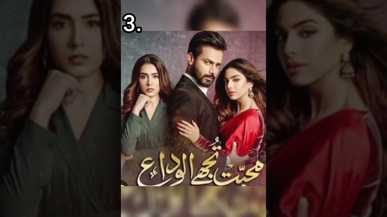 Zahid Ahmad Top 6 Best Dramas #viral #shortsfeed #shorts #youtubeshorts #pakistanidramalovers