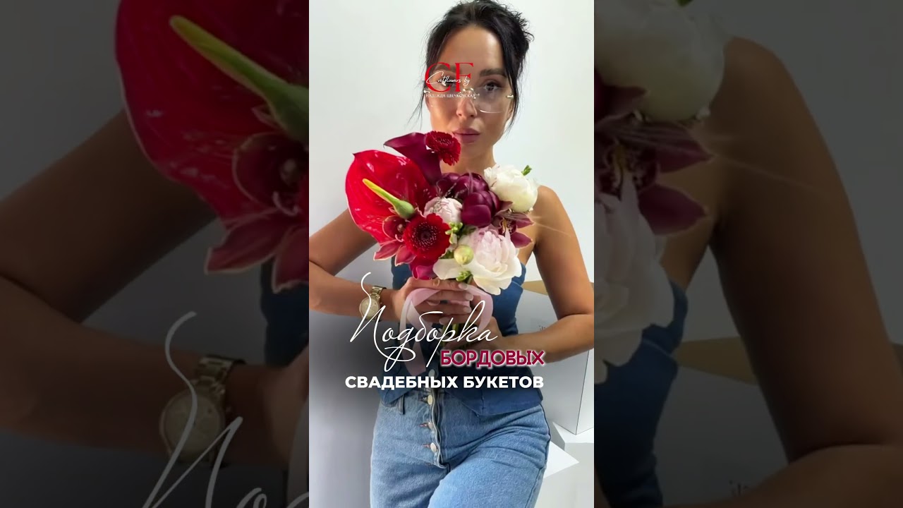 Для уточнения подробностей пишите в телеграмм +7 931 535 8546