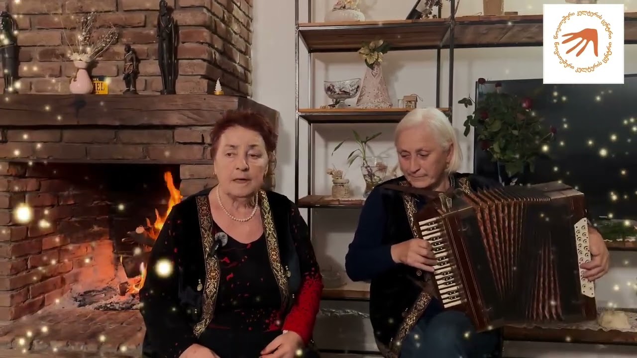 ახალი წელი