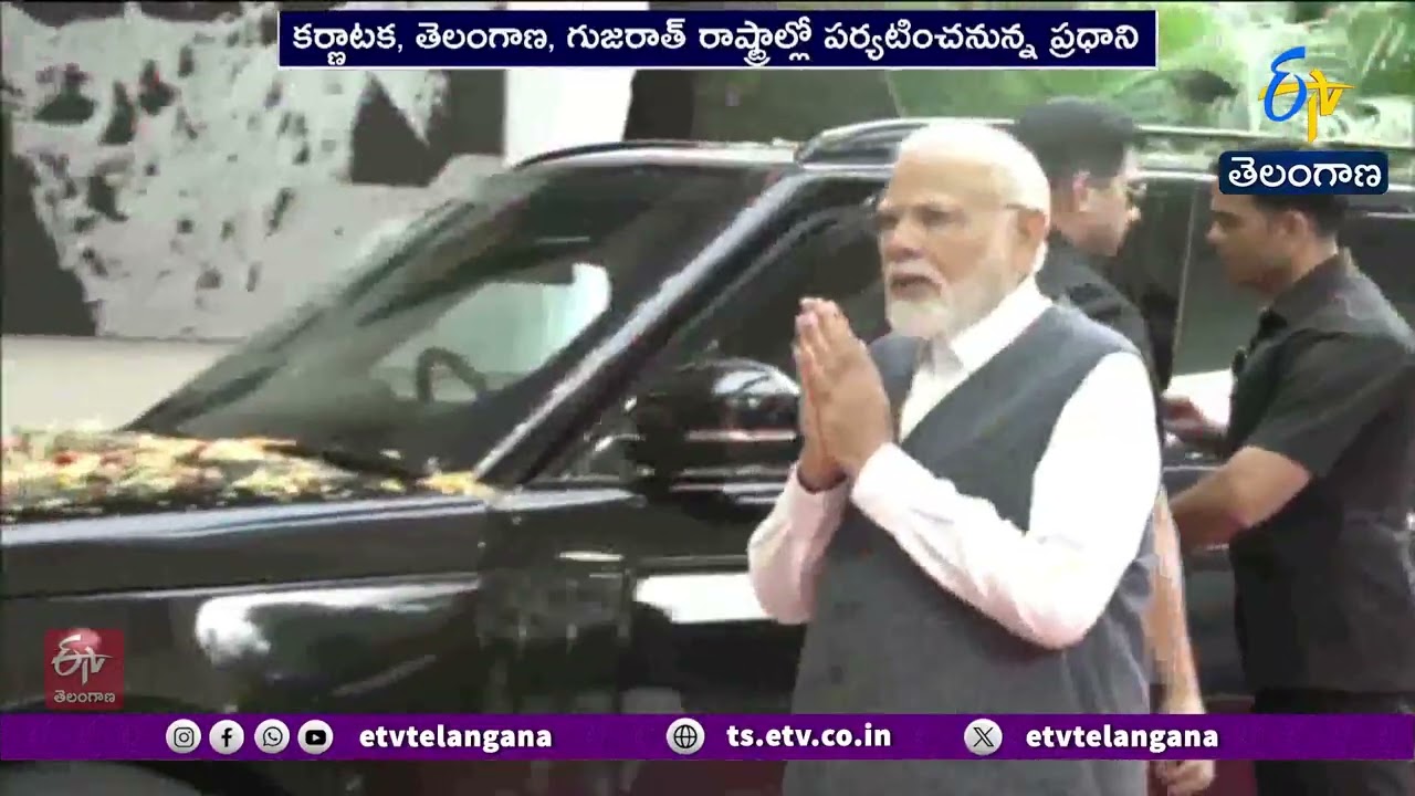 PM Modi to Visit Karnataka, Telangana and Gujarat on May 10 & 11