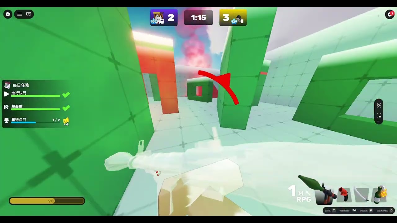Roblox 2026 02 04 11 37 51